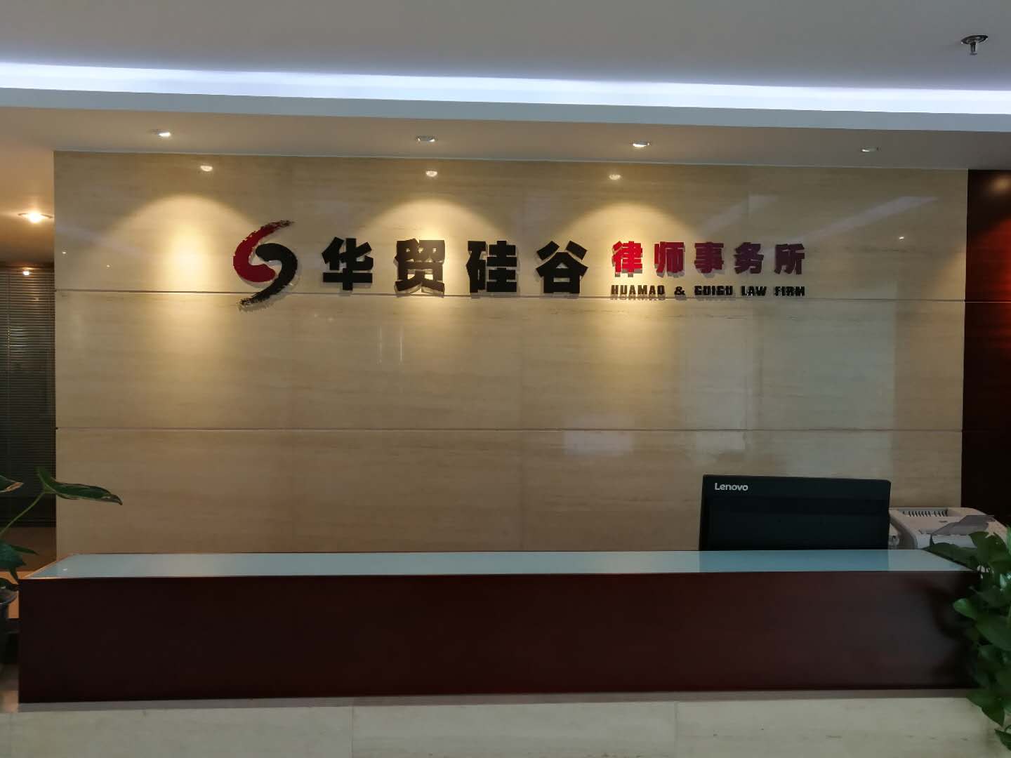 微信图片_201806071555171.jpg