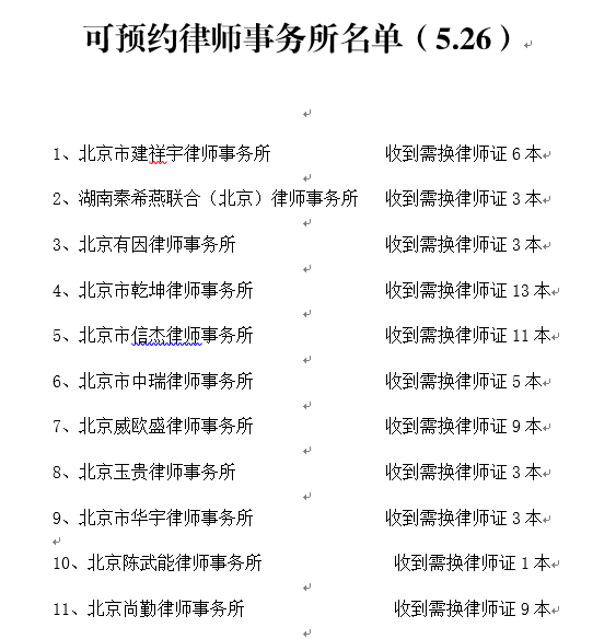 12.png