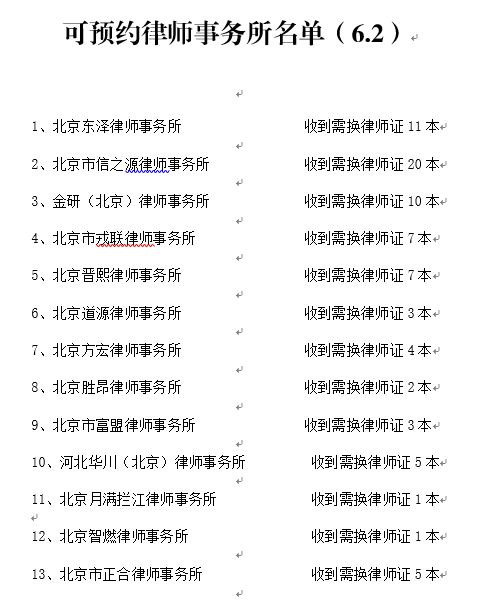 18.png