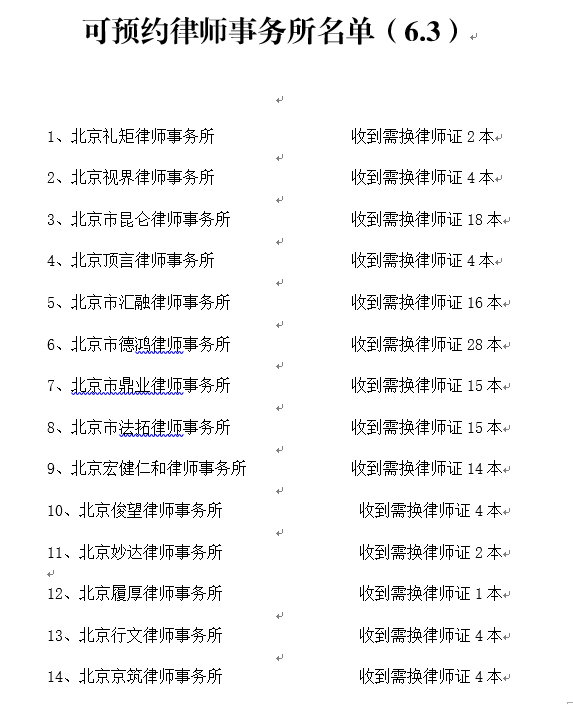 19.png