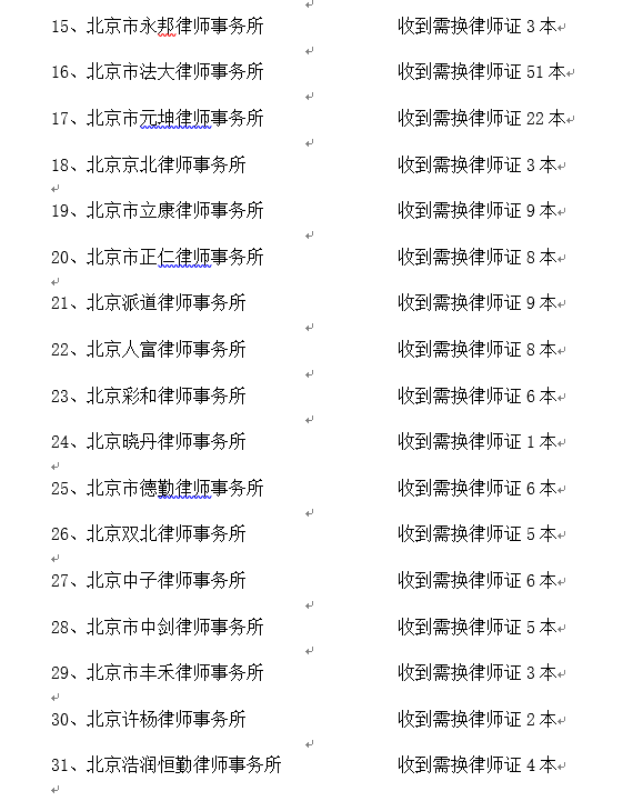 20.png