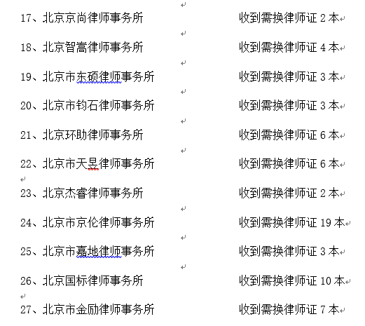 27.png